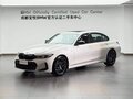 2026 BMW 3 серии Long 330Li VII (G2x) Рестайлинг 2, белый, 5742100 рублей