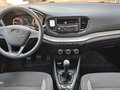 2024 Lada (ВАЗ) Vesta I Рестайлинг (NG), белый, 1070000 рублей - вид 7