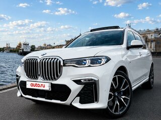 2020 BMW X7 40i I (G07), белый, 8699000 рублей, вид 1
