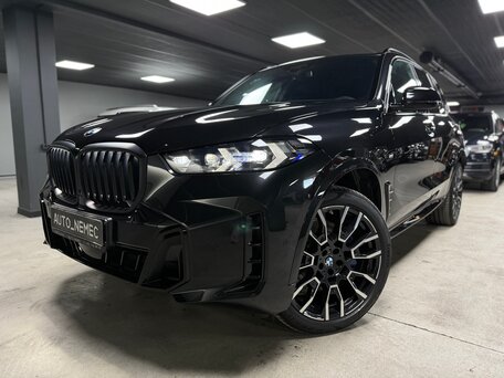 2025 BMW X5 30d IV (G05/G18) Рестайлинг, синий, 17500000 рублей, вид 1