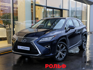 2017 Lexus RX 200t IV, синий, 3249000 рублей, вид 1