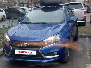 2021 Lada (ВАЗ) Vesta SW I, синий, 1355000 рублей, вид 1