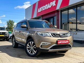 2020 Geely Atlas I, бежевый, 1789000 рублей, вид 1
