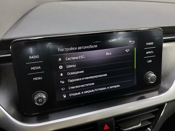 2020 Skoda Rapid II, чёрный - вид 12