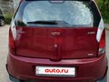 2012 Chery Kimo (A1), красный, 250000 рублей - вид 1