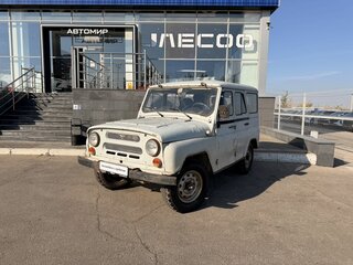 1997 УАЗ 31519, серый, 270000 рублей, вид 1