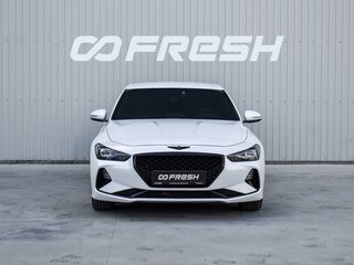 2020 Genesis G70 I, белый, 3070000 рублей, вид 3