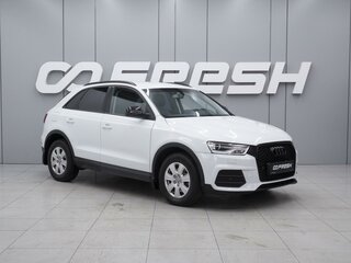 2015 Audi Q3 I (8U) Рестайлинг, белый, 1730000 рублей, вид 1