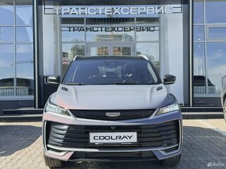 2026 Geely Coolray I Рестайлинг 2, пурпурный, 2944990 рублей, вид 2