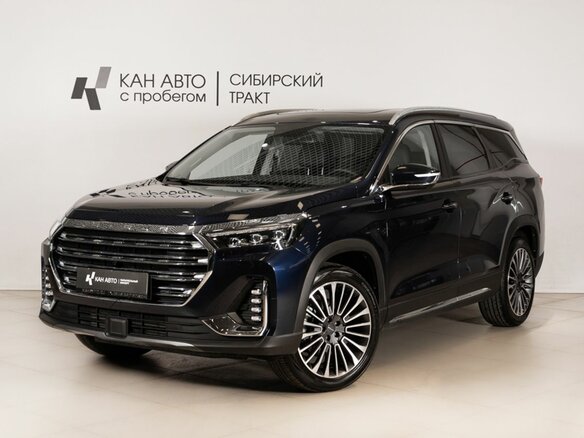 2023 Jetour X90+, синий, 2200000 рублей