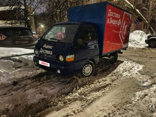 2007 Hyundai Porter, синий, 580000 рублей, вид 3