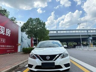 2022 Nissan Sylphy III (China Market) Рестайлинг, белый, 1258111 рублей, вид 2