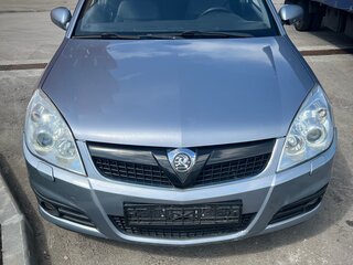 2008 Opel Vectra C Рестайлинг, серый, 430000 рублей, вид 1