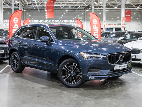 2020 Volvo XC60 II, синий, 3120000 рублей, вид 3
