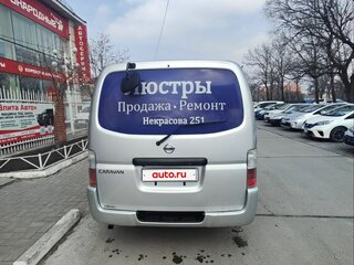 2009 Nissan Caravan IV (E25), серый, 980000 рублей, вид 4