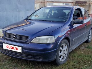 2001 Opel Astra G, синий, 160000 рублей, вид 1