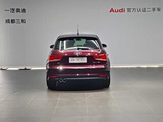 2016 Audi A1 I (8X) Рестайлинг, пурпурный, 970777 рублей, вид 5