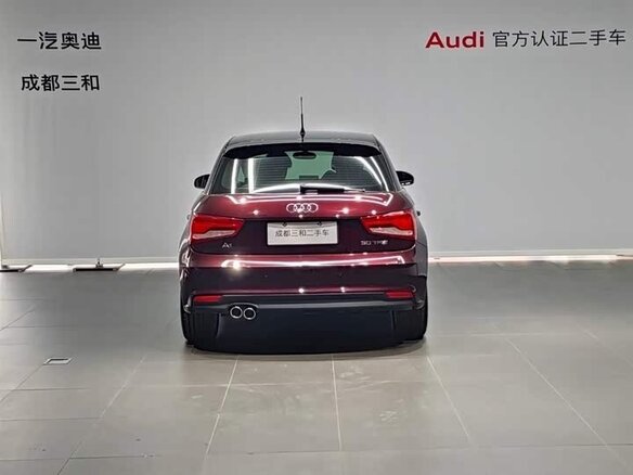 2016 Audi A1 I (8X) Рестайлинг, пурпурный, 970777 рублей - вид 4