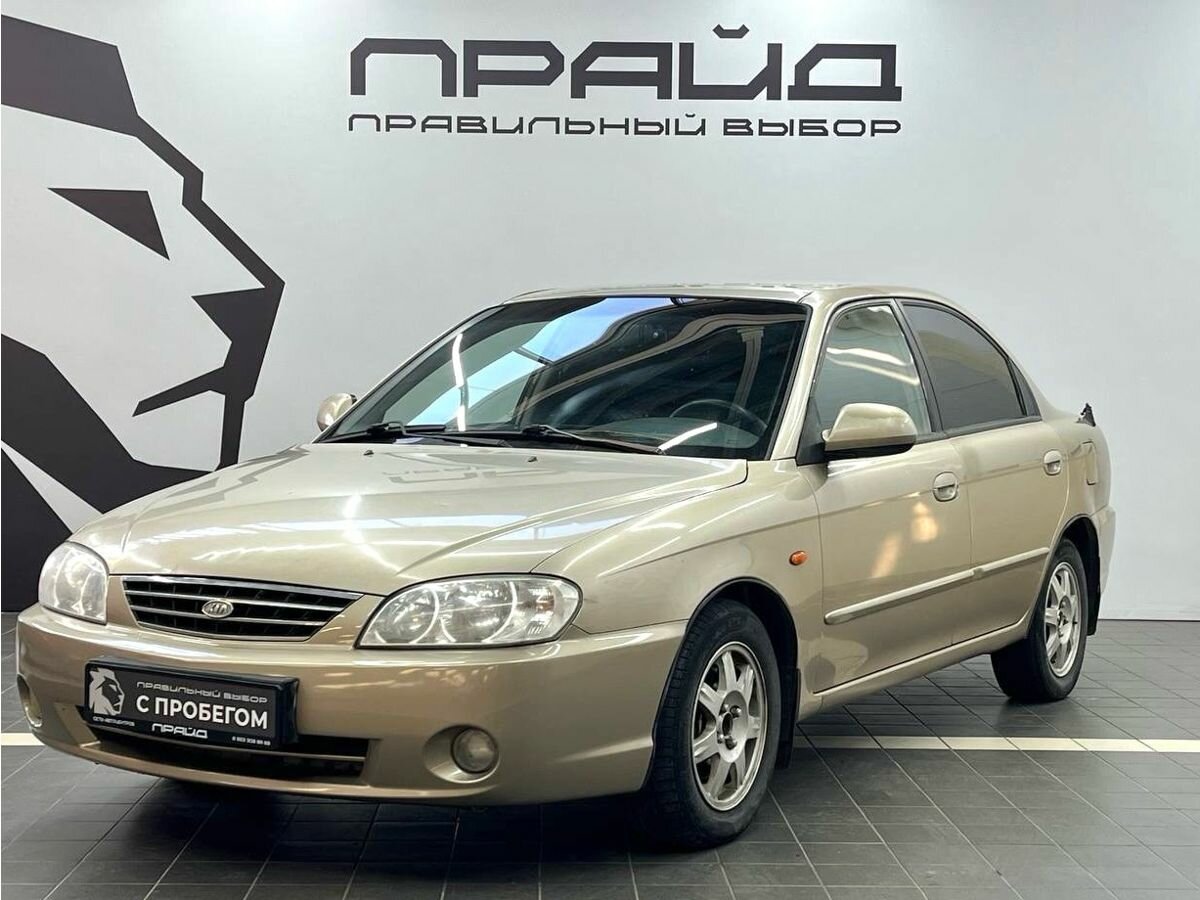 Открыть фотографии: Kia Spectra I Рестайлинг 2