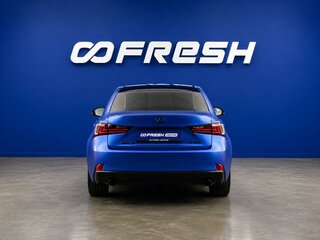 2014 Lexus IS 250 III, белый, 2099055 рублей, вид 4