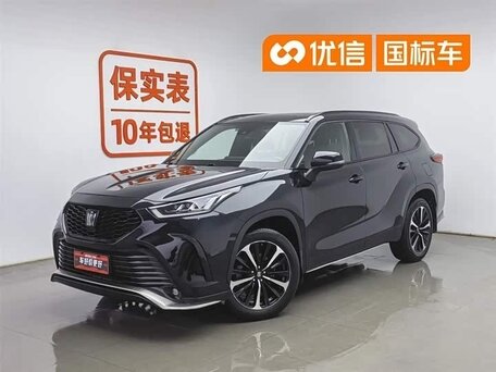 Toyota Crown Kluger