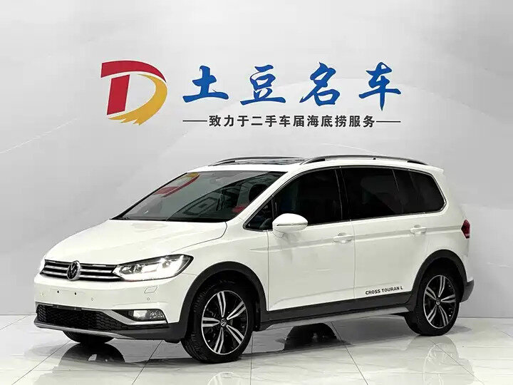 Открыть фотографии: Volkswagen Touran II