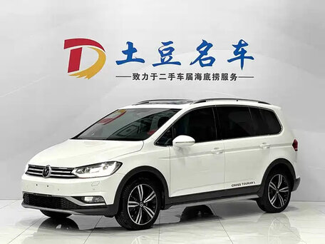 Volkswagen Touran II