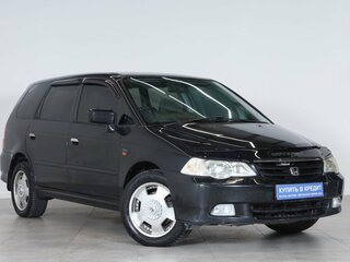 Honda Odyssey II