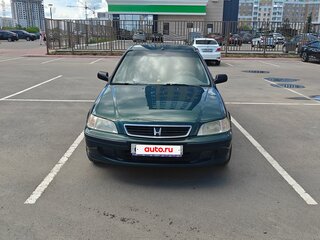 1997 Honda Civic VI, зелёный, 290000 рублей, вид 1