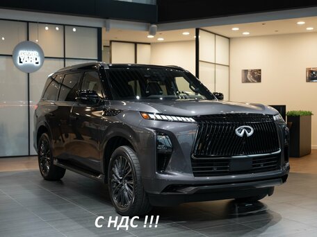 2025 Infiniti QX80 II, серый, 17990000 рублей, вид 1
