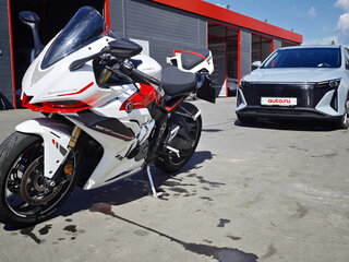 Voge RR660S