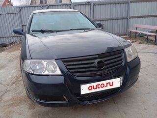 2006 Nissan Almera Classic I, синий, 350000 рублей, вид 2