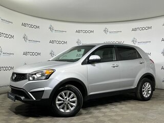 2014 SsangYong Actyon II Рестайлинг, серебристый, 1019900 рублей, вид 1