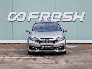 2017 Honda Shuttle II, серебристый, 1150000 рублей, вид 3