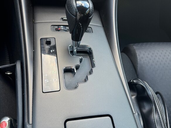 2007 Lexus IS 250 II, серебристый, 1450000 рублей - вид 10