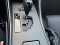 2007 Lexus IS 250 II, серебристый, 1450000 рублей - вид 10