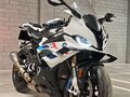 2023 BMW S 1000 RR, белый, 1945000 рублей