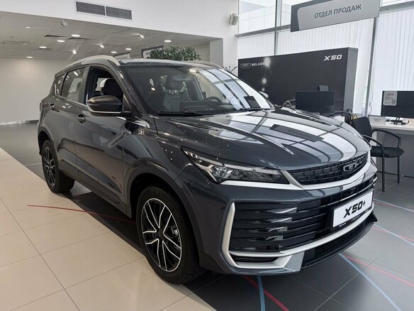 2026 Belgee X50+, серый, 2679990 рублей - вид 5