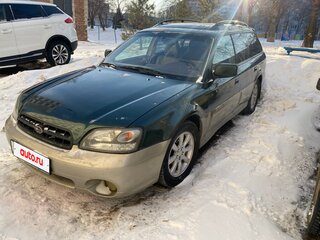 2000 Subaru Outback II, зелёный, 425000 рублей, вид 2