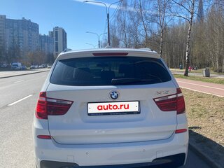 2014 BMW X3 20i xDrive II (F25) Рестайлинг, белый, 1780000 рублей, вид 4