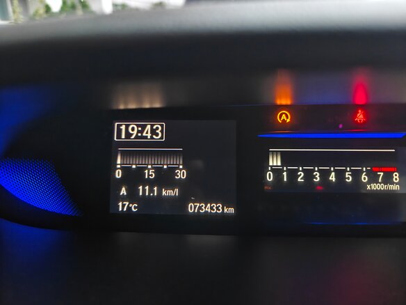 2021 Honda Stepwgn V Рестайлинг, белый, 2750000 рублей - вид 11