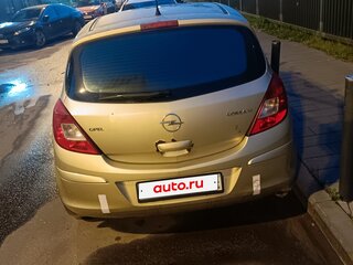 2008 Opel Corsa D, бежевый, 260000 рублей, вид 3