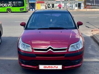 2007 Citroen C4 I, красный, 330000 рублей, вид 2
