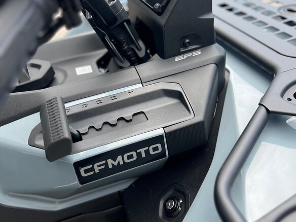 2026 CFMoto CFORCE 500 EPS, серый, 999900 рублей - вид 8