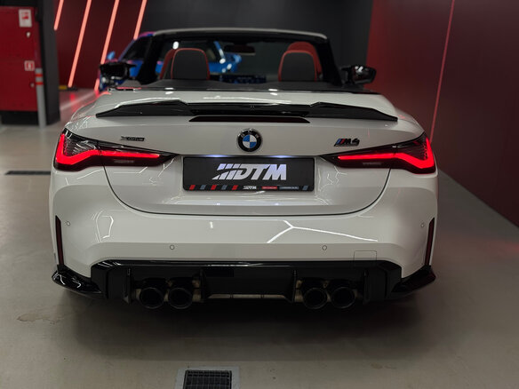 2023 BMW M4 Competition Package G82/G83, белый, 10500000 рублей - вид 9