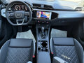 2026 Audi Q3 35 TFSI II (F3), серый - вид 7
