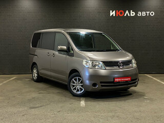 2007 Nissan Serena III (C25), серый, 920000 рублей, вид 3