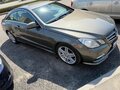 2012 Mercedes-Benz E-Класс 200 7G-Tronic IV (W212, S212, C207), серый, 2050000 рублей - вид 1