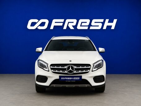 2018 Mercedes-Benz GLA 250 I (X156) Рестайлинг, белый, 3399077 рублей, вид 3