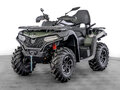 2024 CFMoto CFORCE 600 Advanced EPS, зелёный, 1059000 рублей